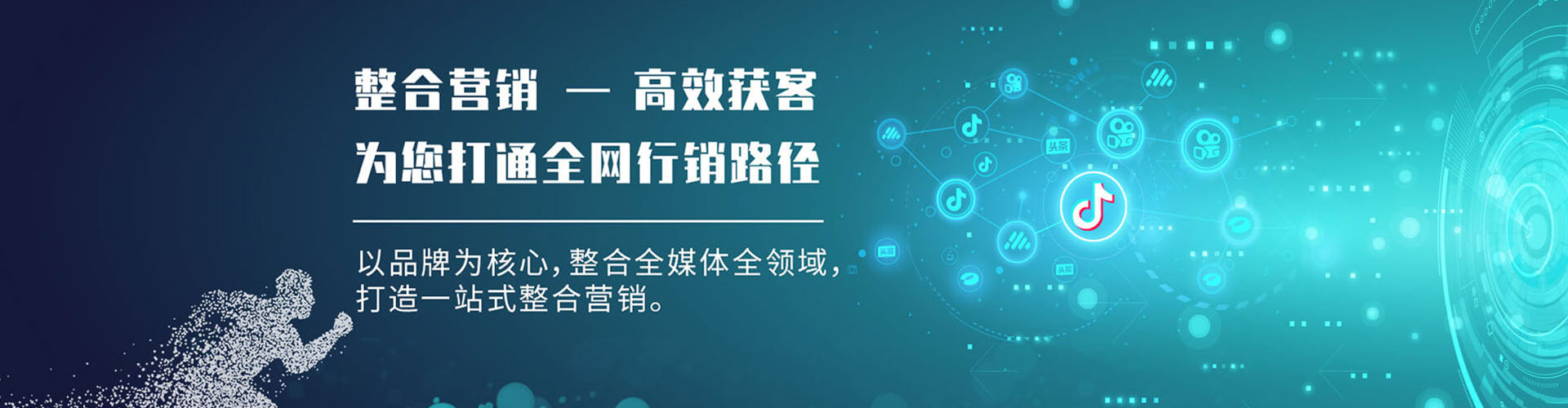 宕昌推广开户