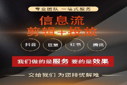 充值高返点在移动互联网的典型应用案例